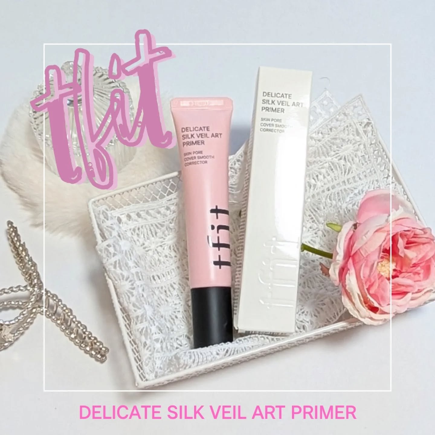 デリケートシルクベールアートプライマー/TFIT/化粧下地を使ったクチコミ（1枚目）