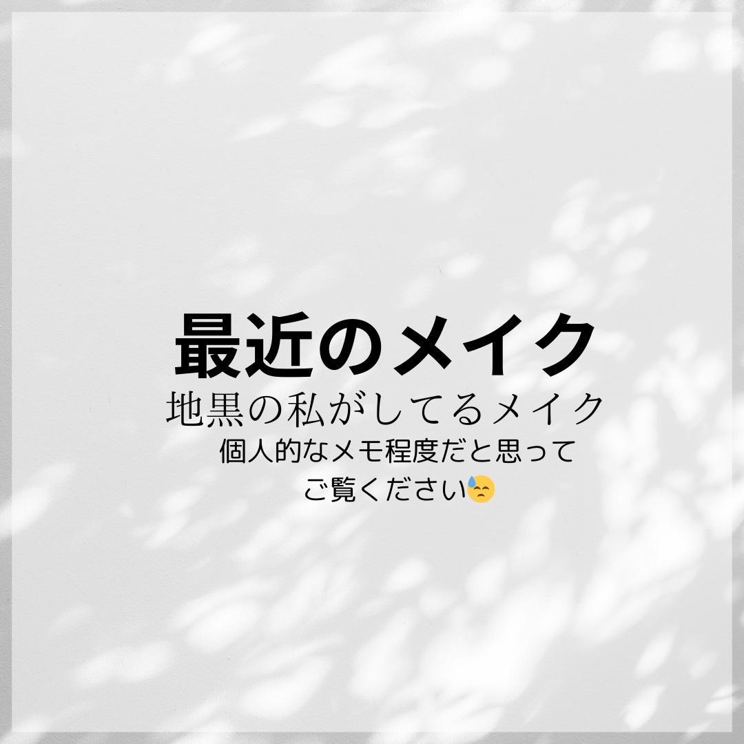 プリズム エアー ハイライター/CLIO/パウダーハイライトを使ったクチコミ（1枚目）