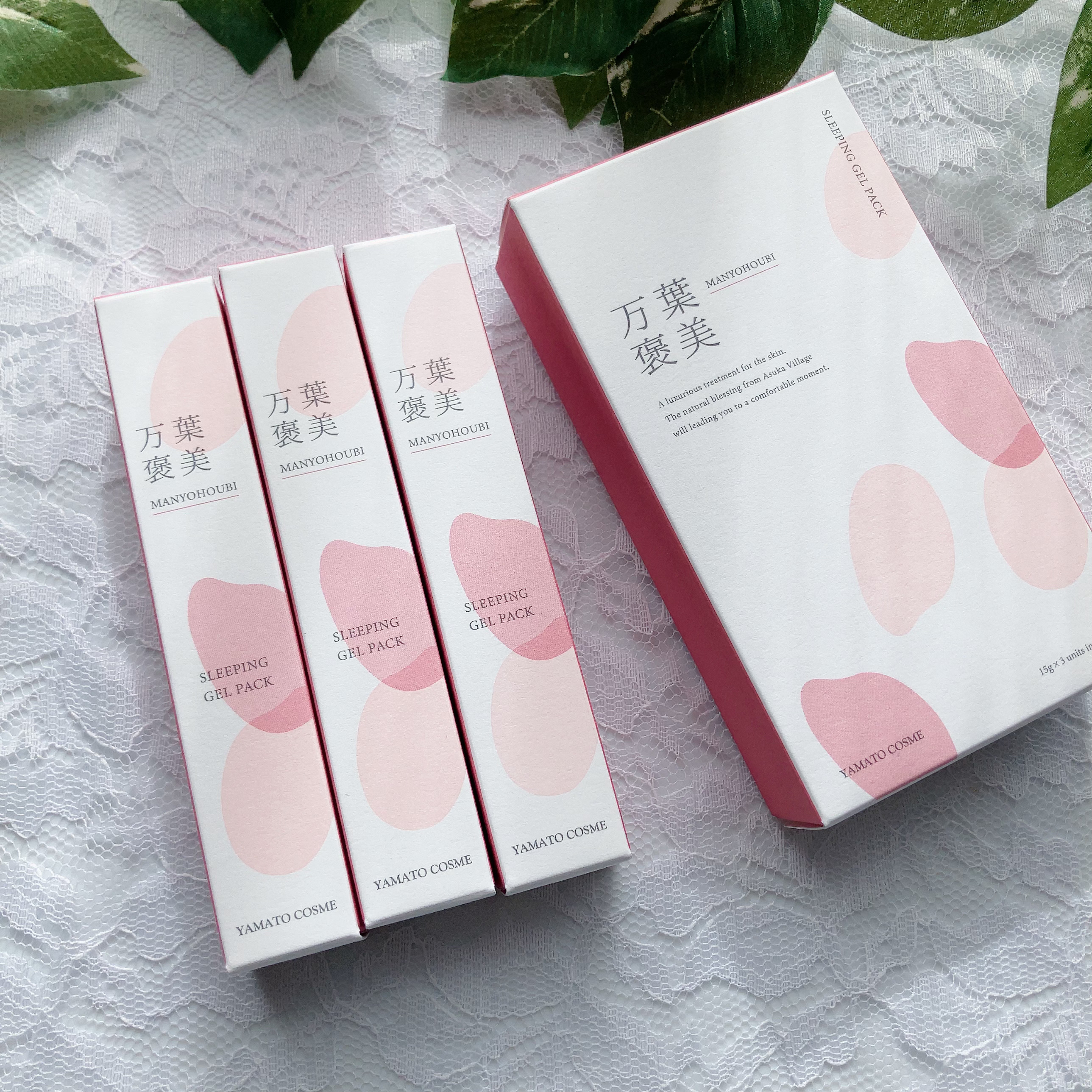 やまとこすめ 万葉褒美 スリーピング ジェルパック/クラブ/フェイスクリームを使ったクチコミ（2枚目）