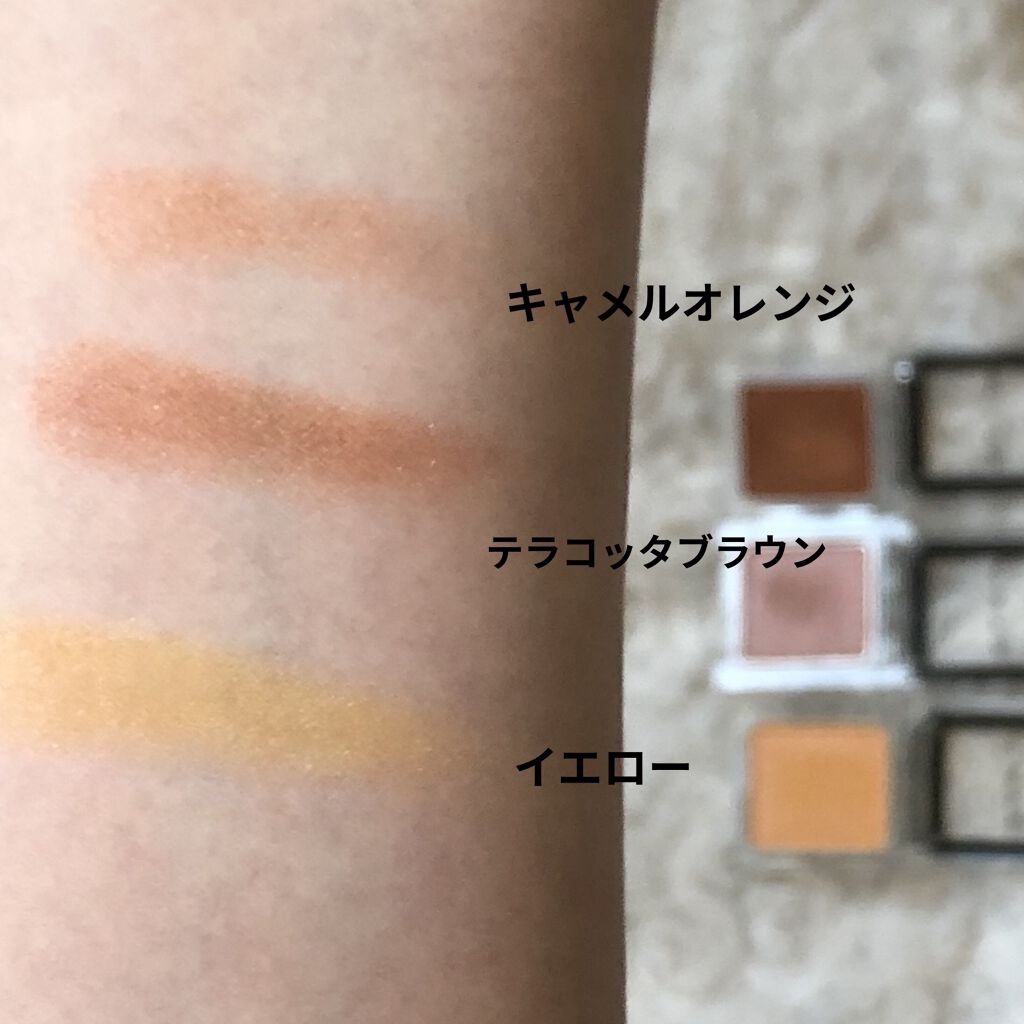 ケイト ザ アイカラー/KATE/単色アイシャドウを使ったクチコミ（2枚目）