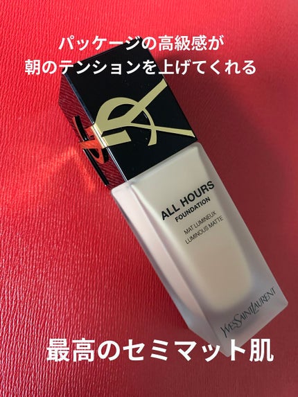 オールアワーズ リキッド/YVES SAINT LAURENT BEAUTE/リキッドファンデーションを使ったクチコミ(1枚目)