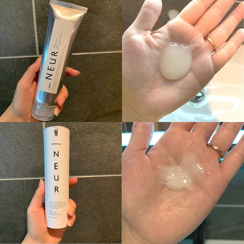 タイムレスクリーミークレンズ/アンダーノイル/クレンジングクリームを使ったクチコミ（2枚目）