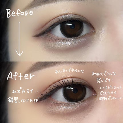 キングダム 束感カールマスカラ/キングダム/マスカラを使ったクチコミ(3枚目)