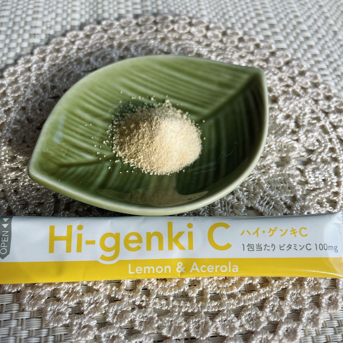 ハイ・ゲンキC/玄米酵素/健康サプリメントを使ったクチコミ（2枚目）