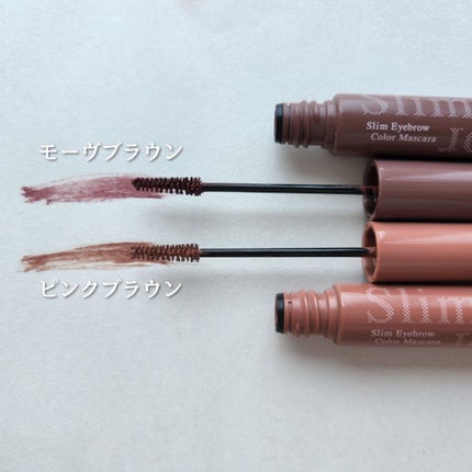 極細アイブロウマスカラ/CEZANNE/眉マスカラを使ったクチコミ(6枚目)