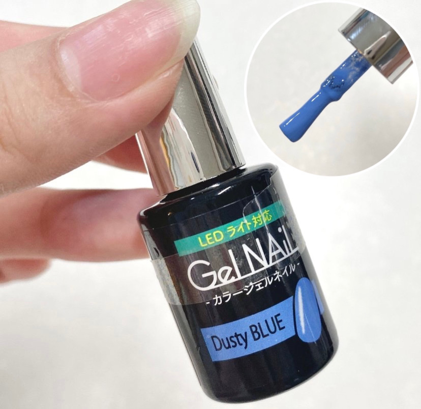 ジェルネイル（ライト対応）/セリア/ジェルネイルを使ったクチコミ（1枚目）