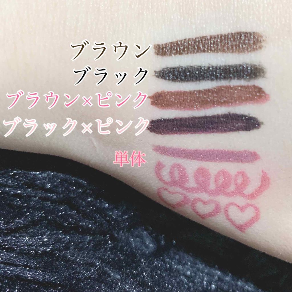 ロマンティックニュアンスアイライナー/キャンメイク/リキッドアイライナーを使ったクチコミ(3枚目)