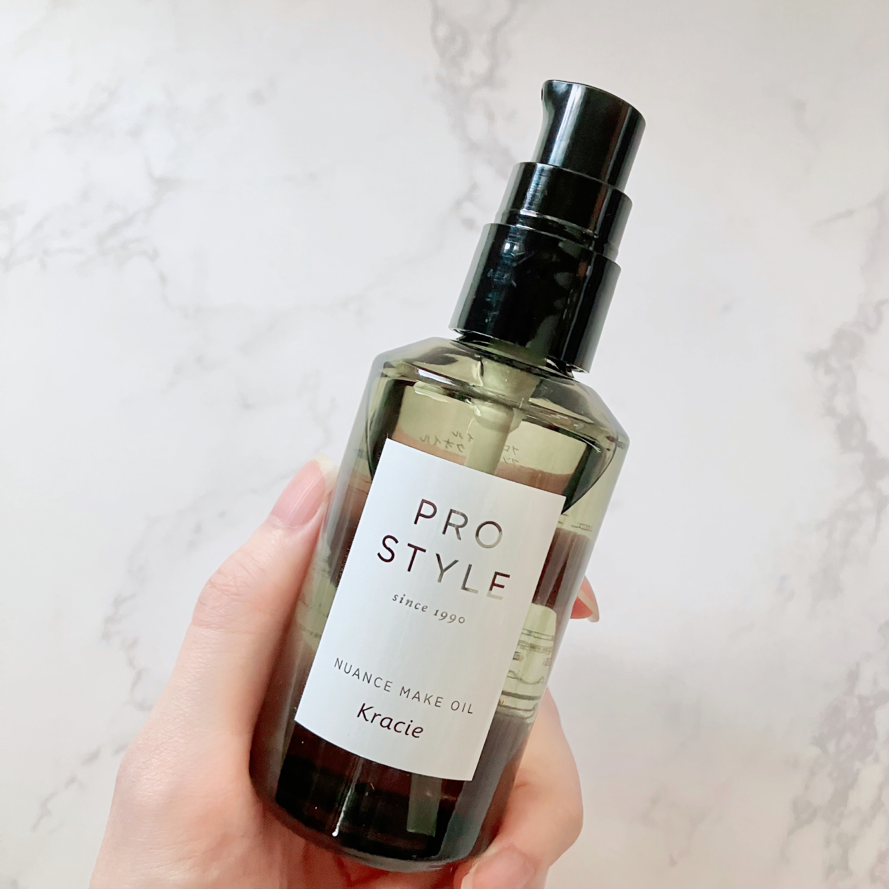 ニュアンスメイクオイル/プロスタイル/ヘアオイルを使ったクチコミ（2枚目）