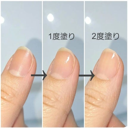 を使ったクチコミ(3枚目)