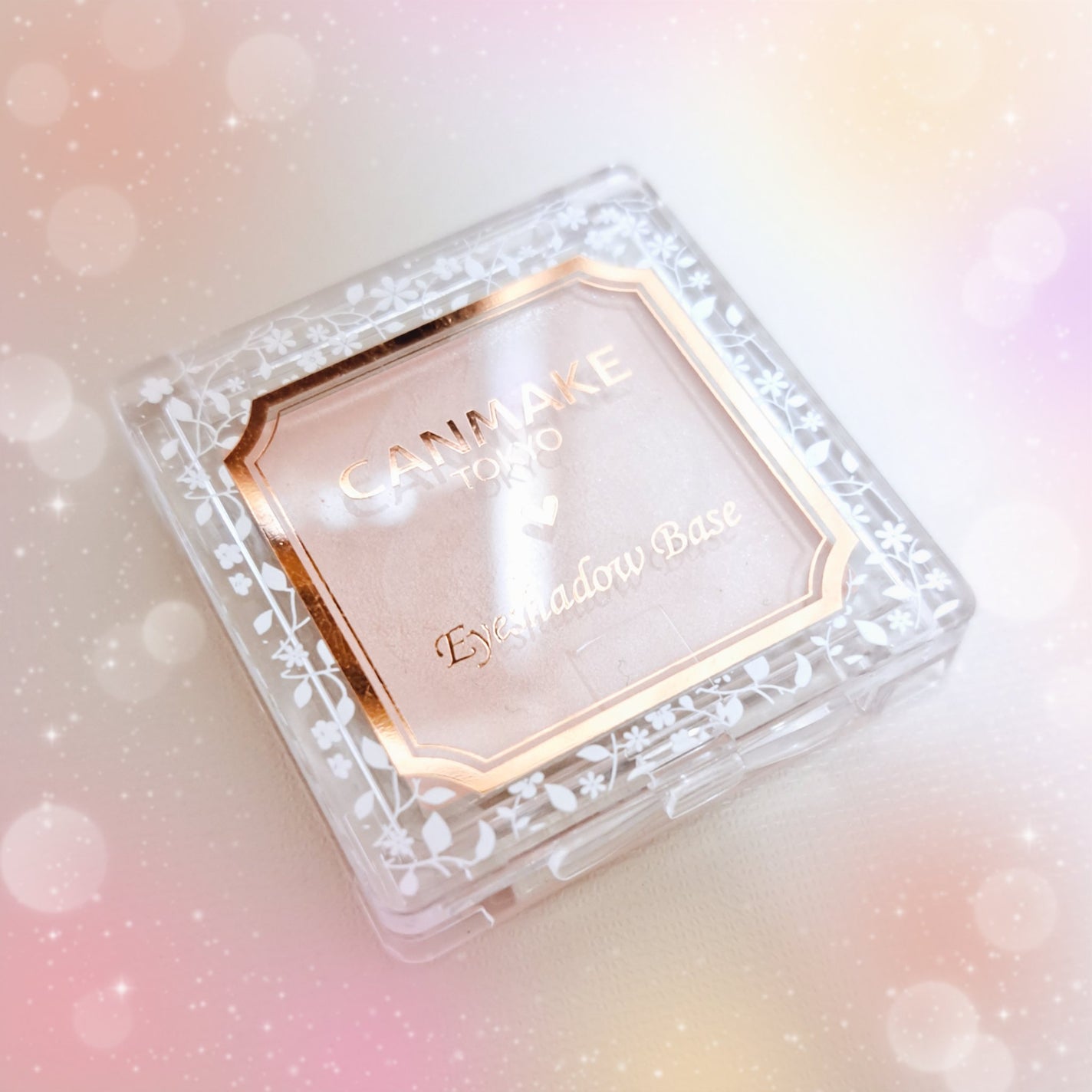 アイシャドウベース/キャンメイク/アイシャドウベースを使ったクチコミ(1枚目)