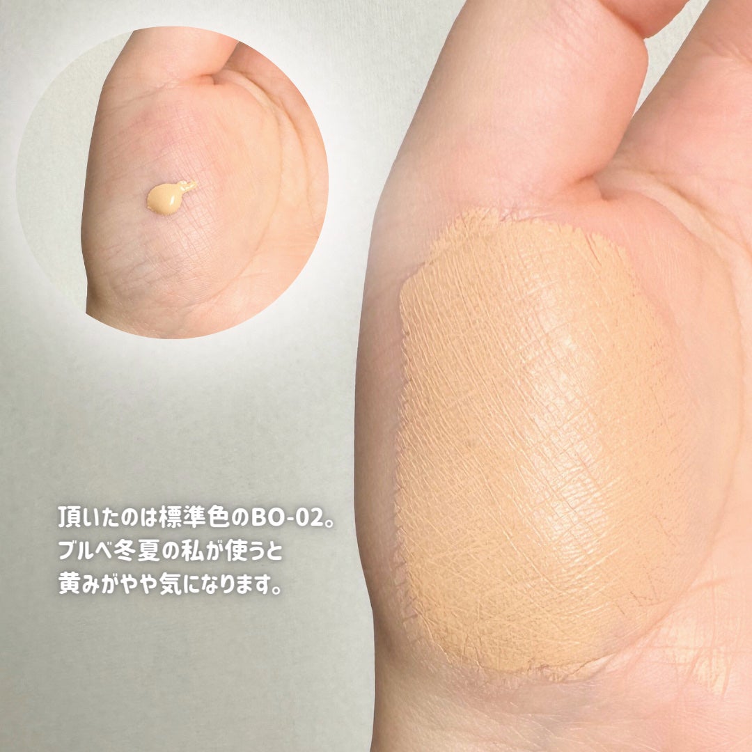 タンイドル ウルトラ ウェア リキッド N/LANCOME/リキッドファンデーションを使ったクチコミ(3枚目)