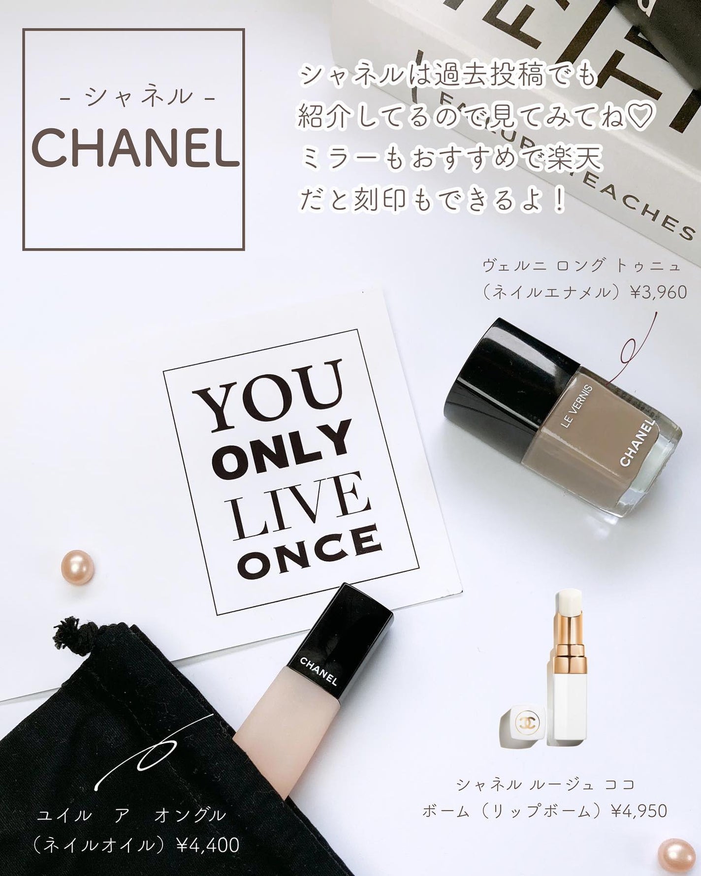 ボディスクラブ/SABON/ボディスクラブを使ったクチコミ(2枚目)