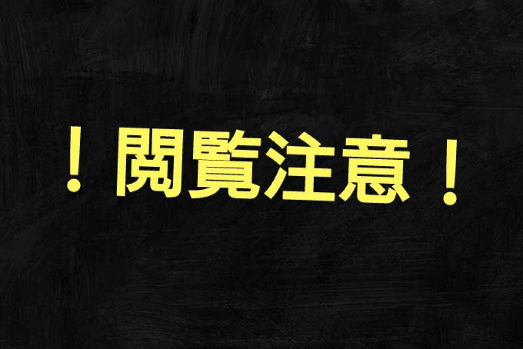 ð§žâœAiraâŸÂ§âÌ©âïž*̣̩ðð§µ
ððªðª on LIPS ãåæçš¿ã§ãã3æç®ã®åçã®éãç§ã®äºã®è
ã¯ã¶ã€ã¶ã€ã§ãâŠãðã..ãïŒ2æç®ïŒ