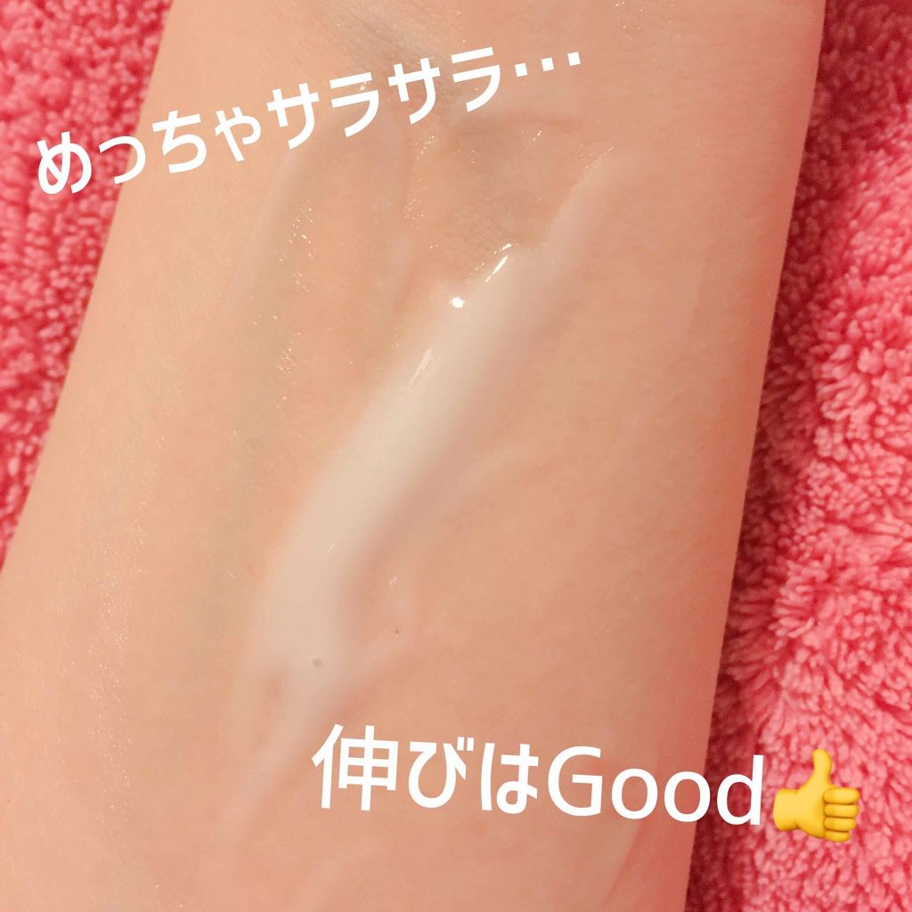 クリスタルブルーム プロミスドラブ パフュームド ボディローション/JILL STUART/香水(その他)を使ったクチコミ（2枚目）