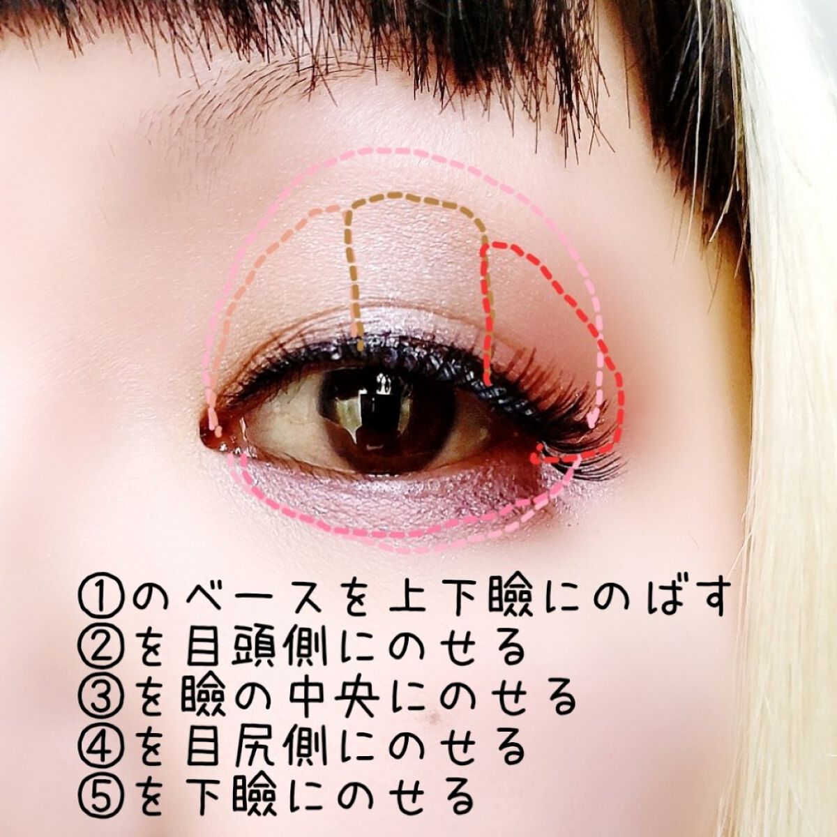 ジルスチュアート ブルームクチュール アイズ/JILL STUART/アイシャドウパレットを使ったクチコミ（3枚目）