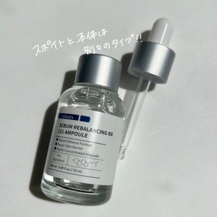 131 ポア クリアリング セラム/Celladix/美容液を使ったクチコミ(2枚目)