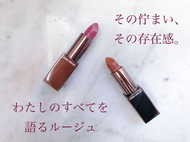 ルージュ エッセンシャル シルキー クリーム リップスティック 15/ローラ メルシエ/口紅を使ったクチコミ（1枚目）