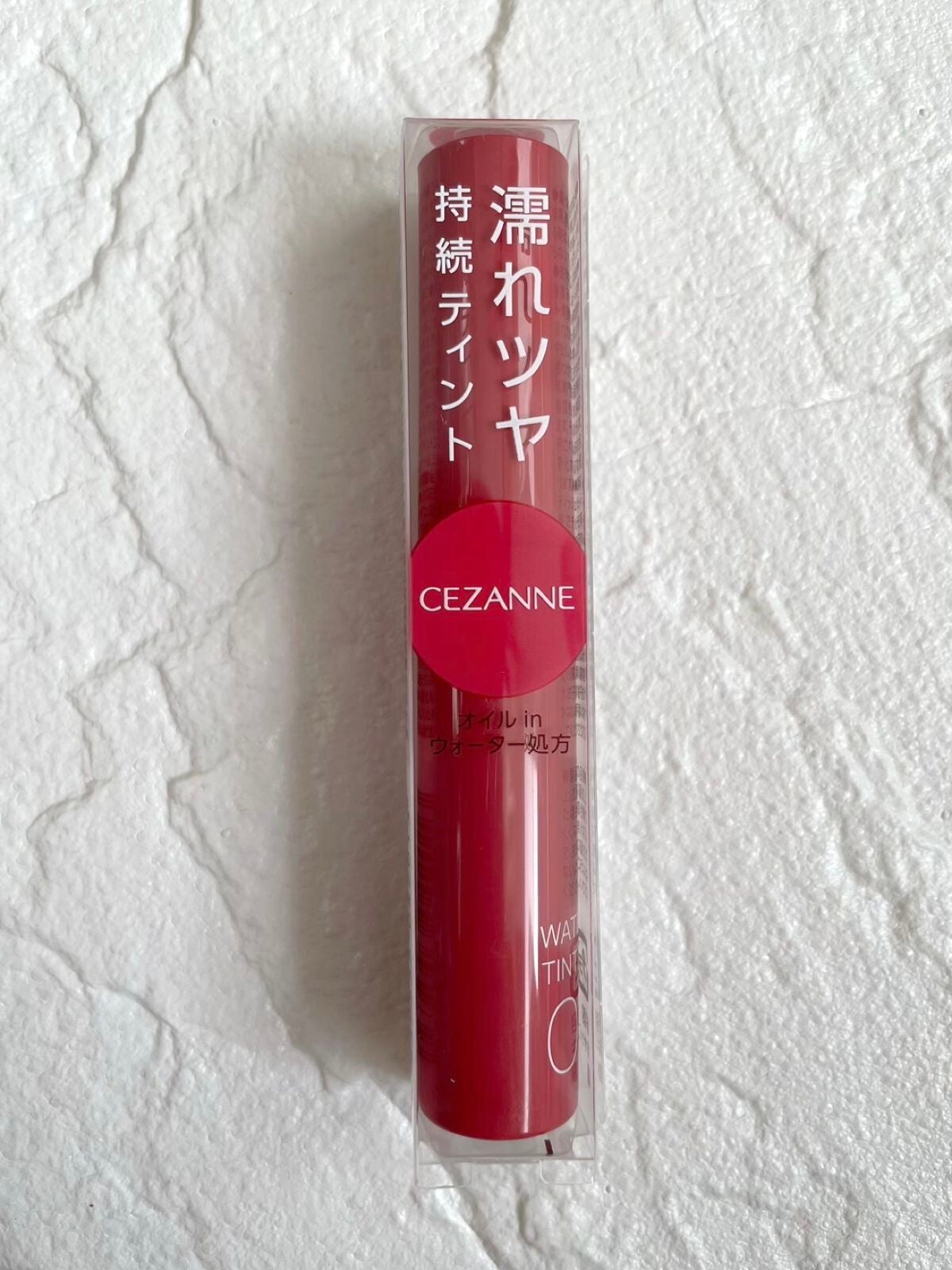 ウォータリーティントリップ/CEZANNE/リップティントを使ったクチコミ(1枚目)