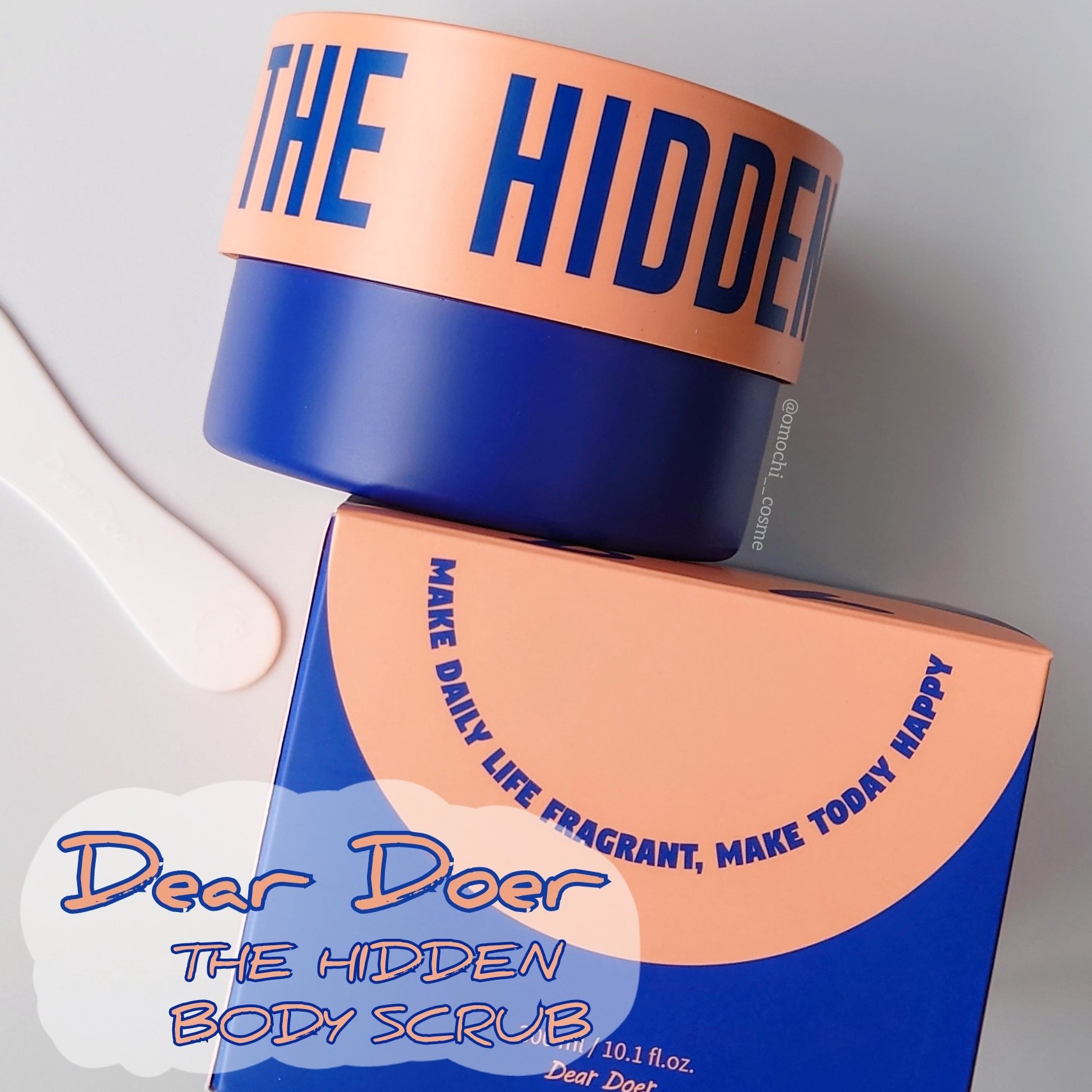 ボディスクラブ（パーライト×ソルト） 300mL/DearDoer/ボディスクラブを使ったクチコミ（1枚目）