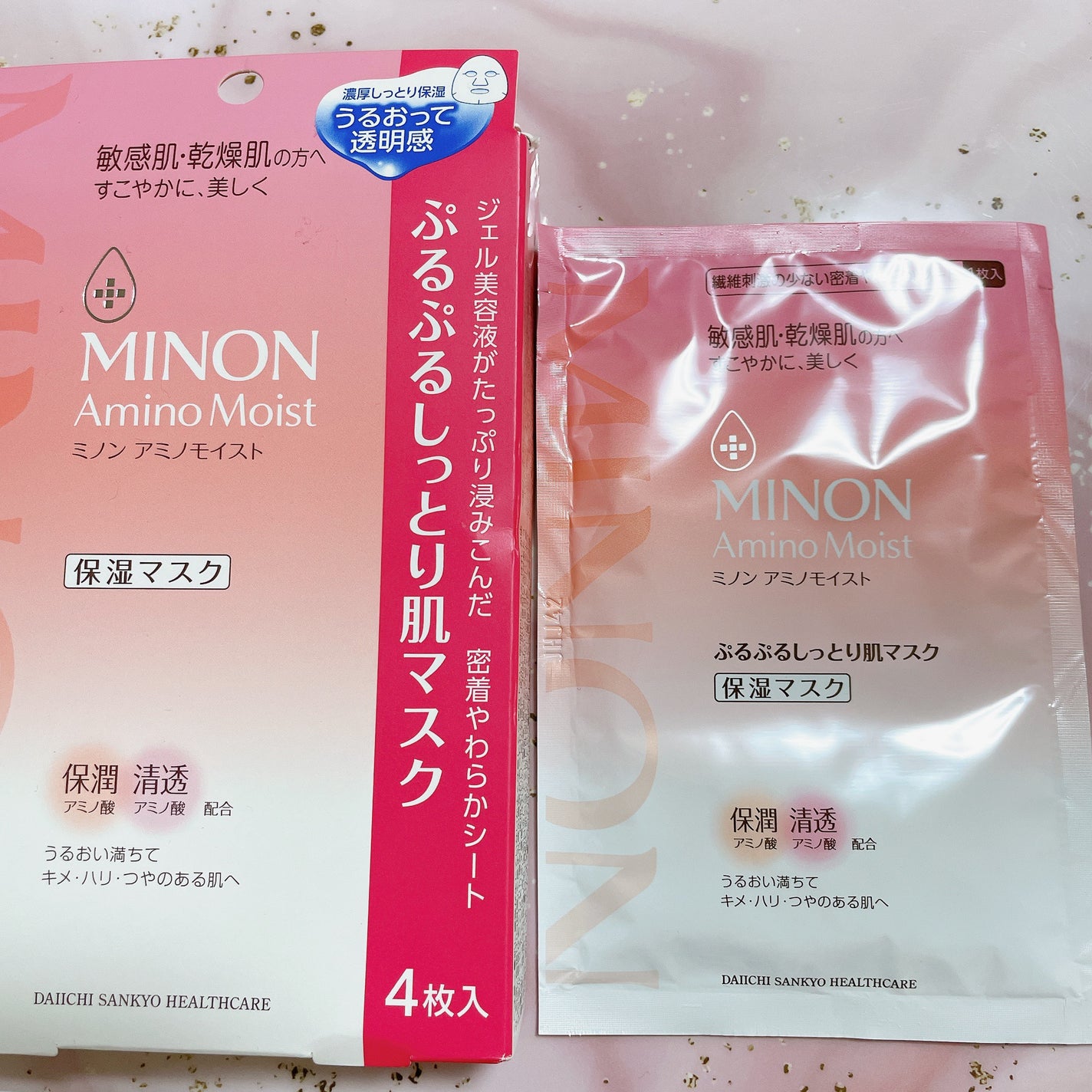 ミノン アミノモイスト ぷるぷるしっとり肌マスク/ミノン/シートマスク・パックを使ったクチコミ(1枚目)