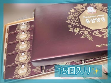 正官庄 レネッセ 紅参 羊羹のクチコミ「「正官庄海外ショップ」だけ限定商品！

甘いようかんの味と深い紅参の香り

レネッセ紅参ようか.....」（2枚目）