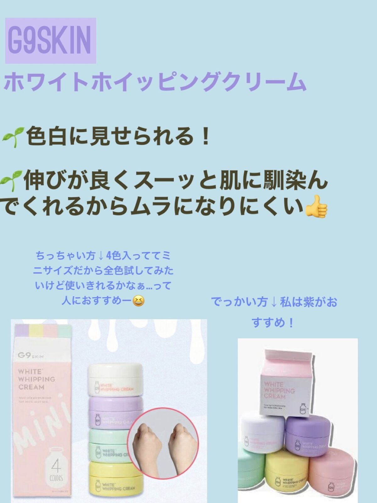 UVクリアフェイスパウダー/CEZANNE/プレストパウダーを使ったクチコミ（3枚目）