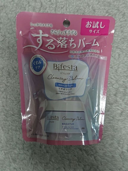 泡洗顔 ブライトアップ/ビフェスタ/泡洗顔を使ったクチコミ(1枚目)