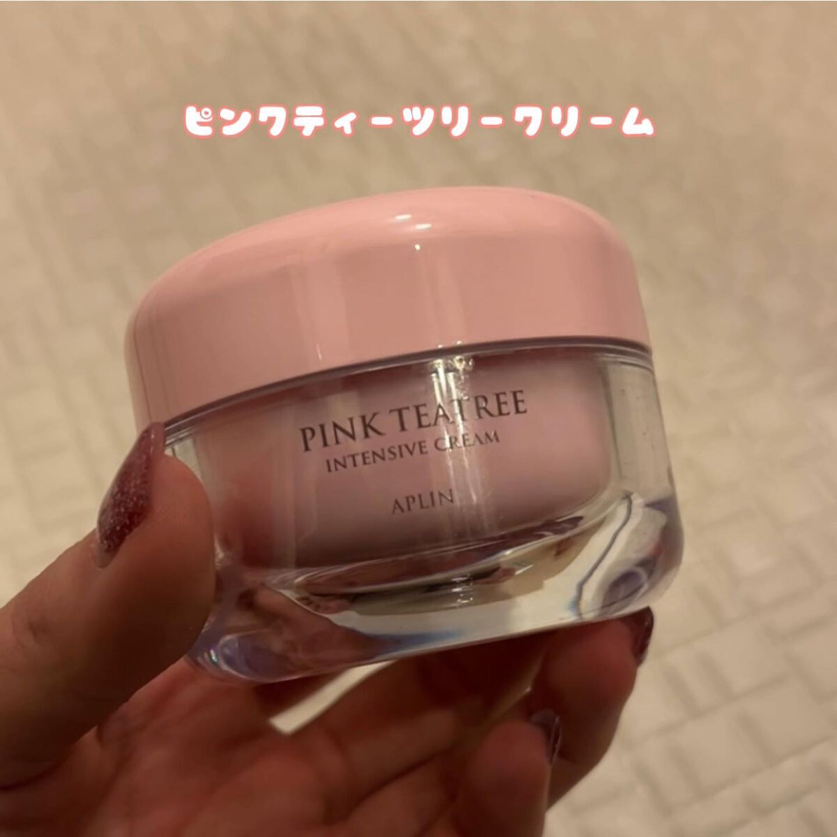 ã¡ããð« on LIPS ããã³ã¯ã®ãã±ã坿ãããðãªãããŠãéåœã¹ãã³ã±ã¢ðžAPLIN..ãïŒ5æç®ïŒ