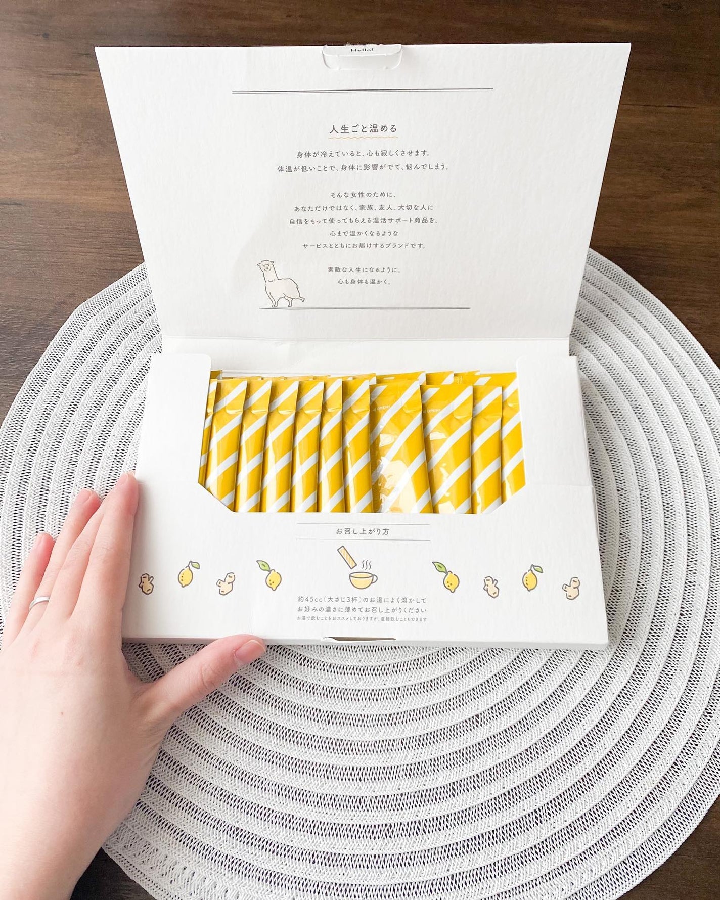 ヒートスムージー/アルポカ/スムージーを使ったクチコミ(4枚目)