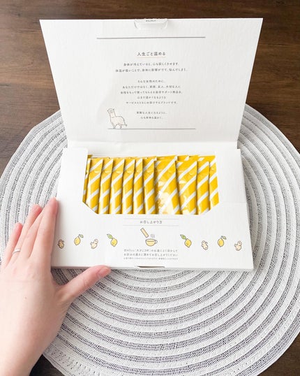 ヒートスムージー/アルポカ/スムージーを使ったクチコミ(4枚目)