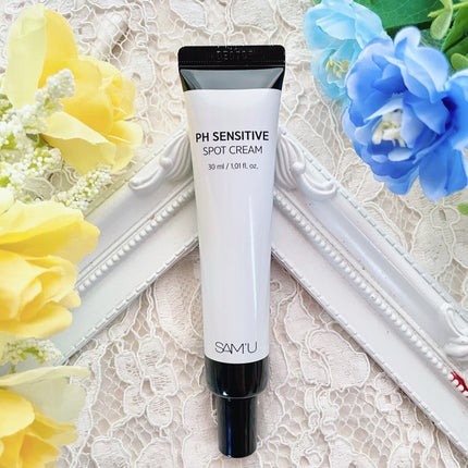 PHセンシティブスポットクリーム/SAM'U/フェイスクリームを使ったクチコミ(1枚目)