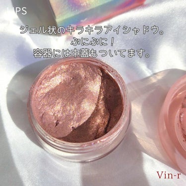 jelly much shadow/ColourPop/ジェル・クリームアイシャドウを使ったクチコミ（5枚目）