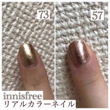 リアルカラーネイル/innisfree/マニキュアを使ったクチコミ（1枚目）