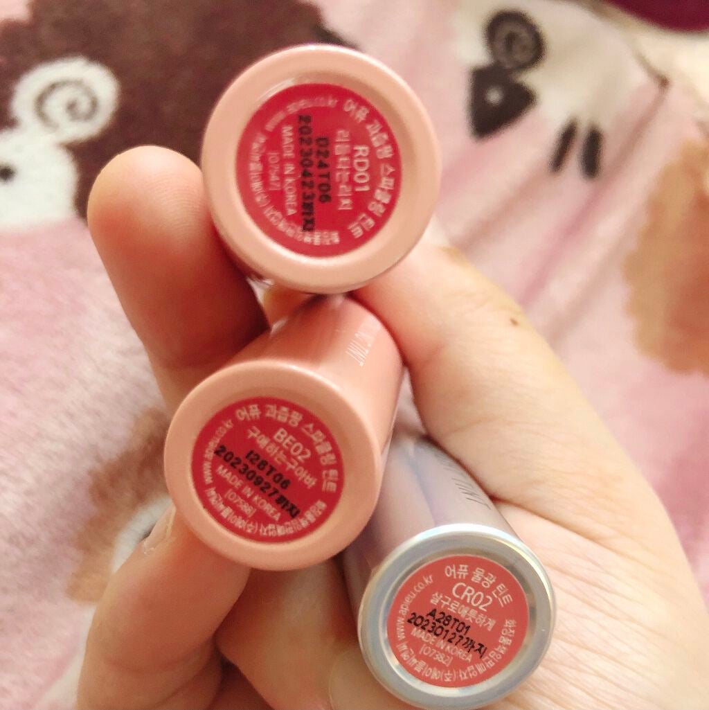 アピュー ウォーターライト ティント/A’pieu/リップティントを使ったクチコミ(2枚目)