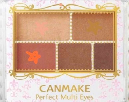 パーフェクトマルチアイズ/キャンメイク/アイシャドウパレットを使ったクチコミ(4枚目)