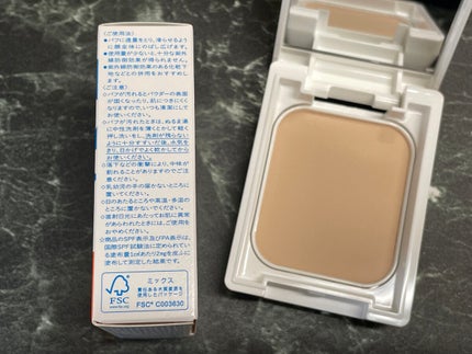 薬用フェイスプロテクトパウダー/IHADA/プレストパウダーを使ったクチコミ(5枚目)