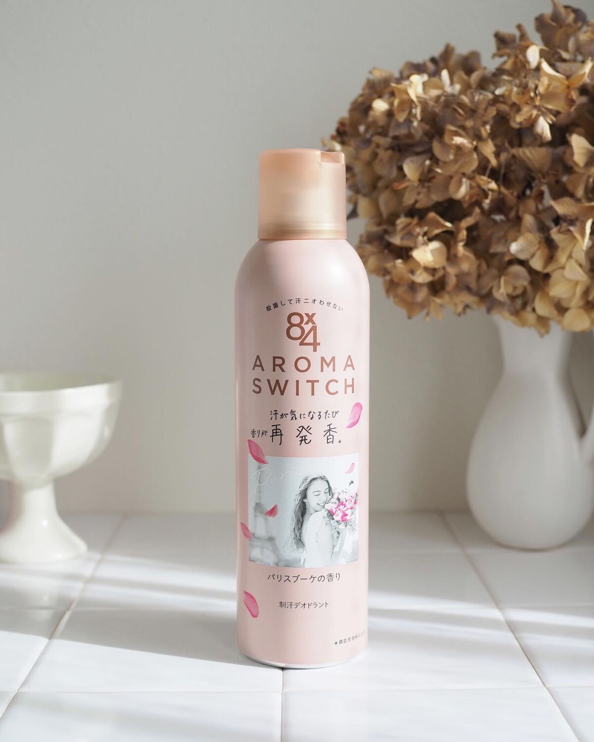8x4 アロマスイッチ スプレー パリスブーケの香り/８ｘ４/デオドラント・制汗剤 by riri𖦊ັフォロバ𓇬