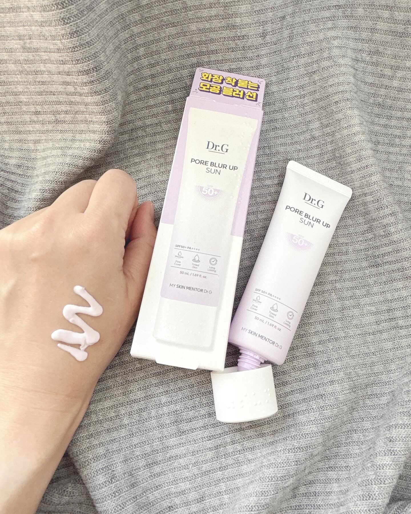 ポアブラーアップサン/Dr.G/日焼け止めクリームを使ったクチコミ（3枚目）