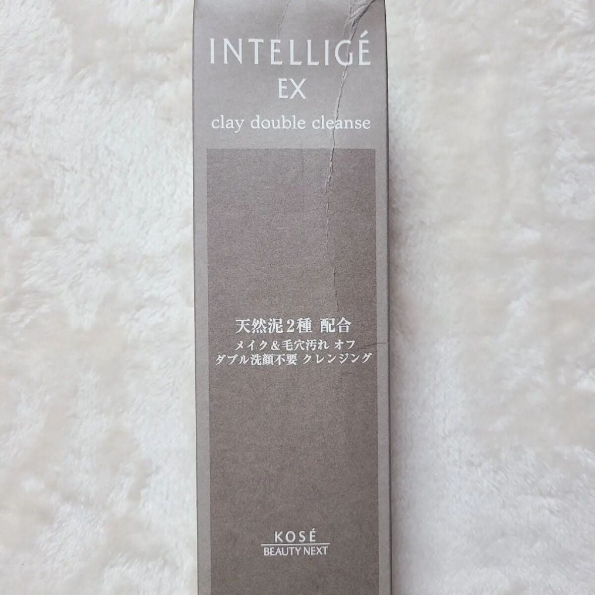 クレイ W クレンズ/アンテリージェEX/クレンジングクリームを使ったクチコミ(3枚目)