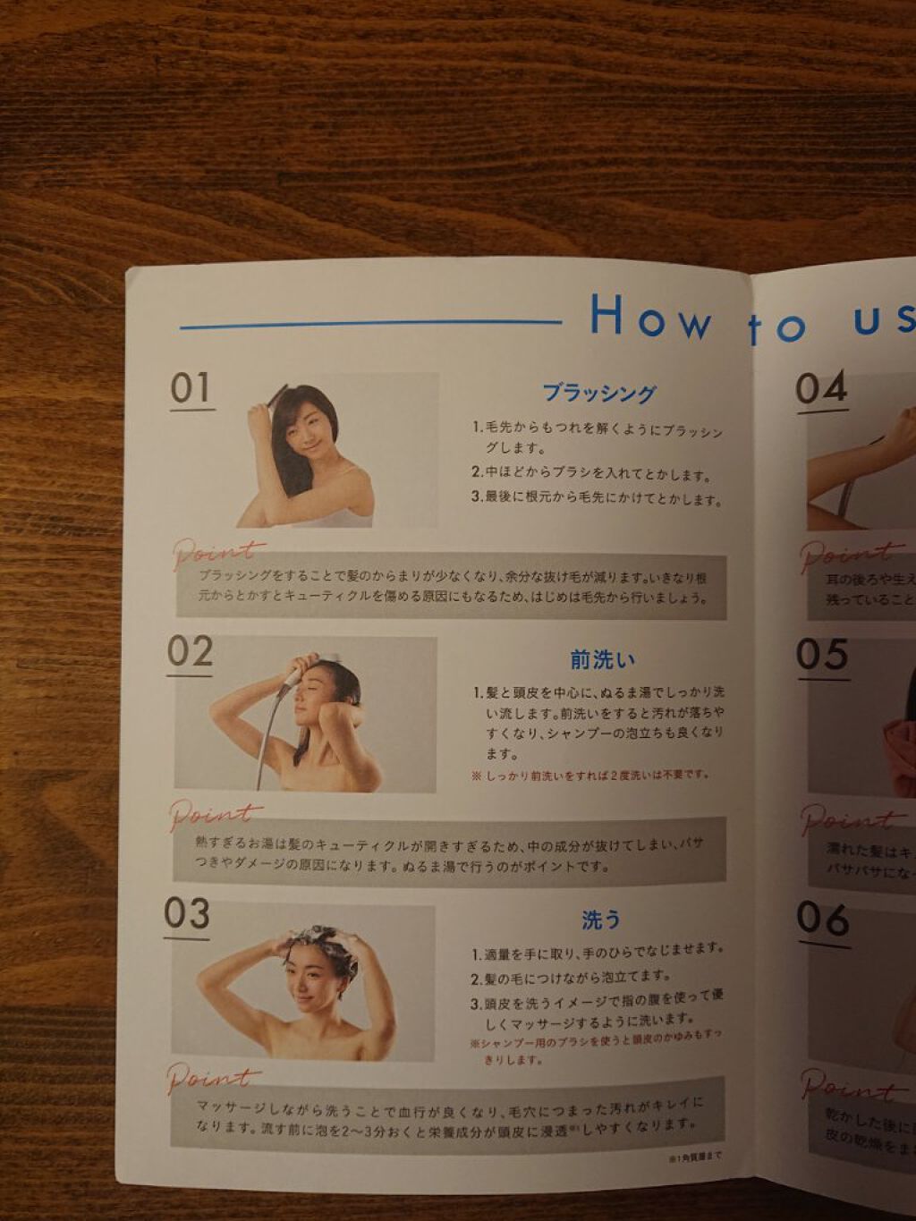 kurokamiスカルプ/haru/市販シャンプーを使ったクチコミ（2枚目）