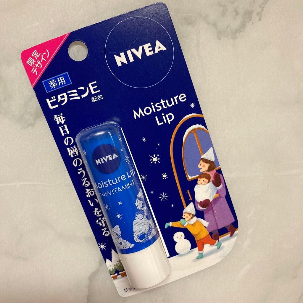モイスチャーリップ ビタミンE/ニベア/リップクリームを使ったクチコミ(1枚目)
