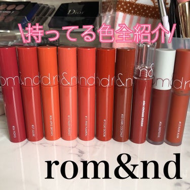 【大人気ティントにまんまとハマりました】

rom&nd
ジューシーラスティングティント
値段… 1320円(税込)

#06 FIGFIG🌶
FIGとはイチヂクのことです！
くすみレッドで大人っぽい印