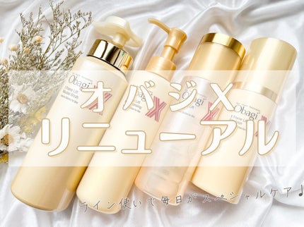 オバジX フレームリフトエマルジョン/オバジ/乳液を使ったクチコミ(1枚目)