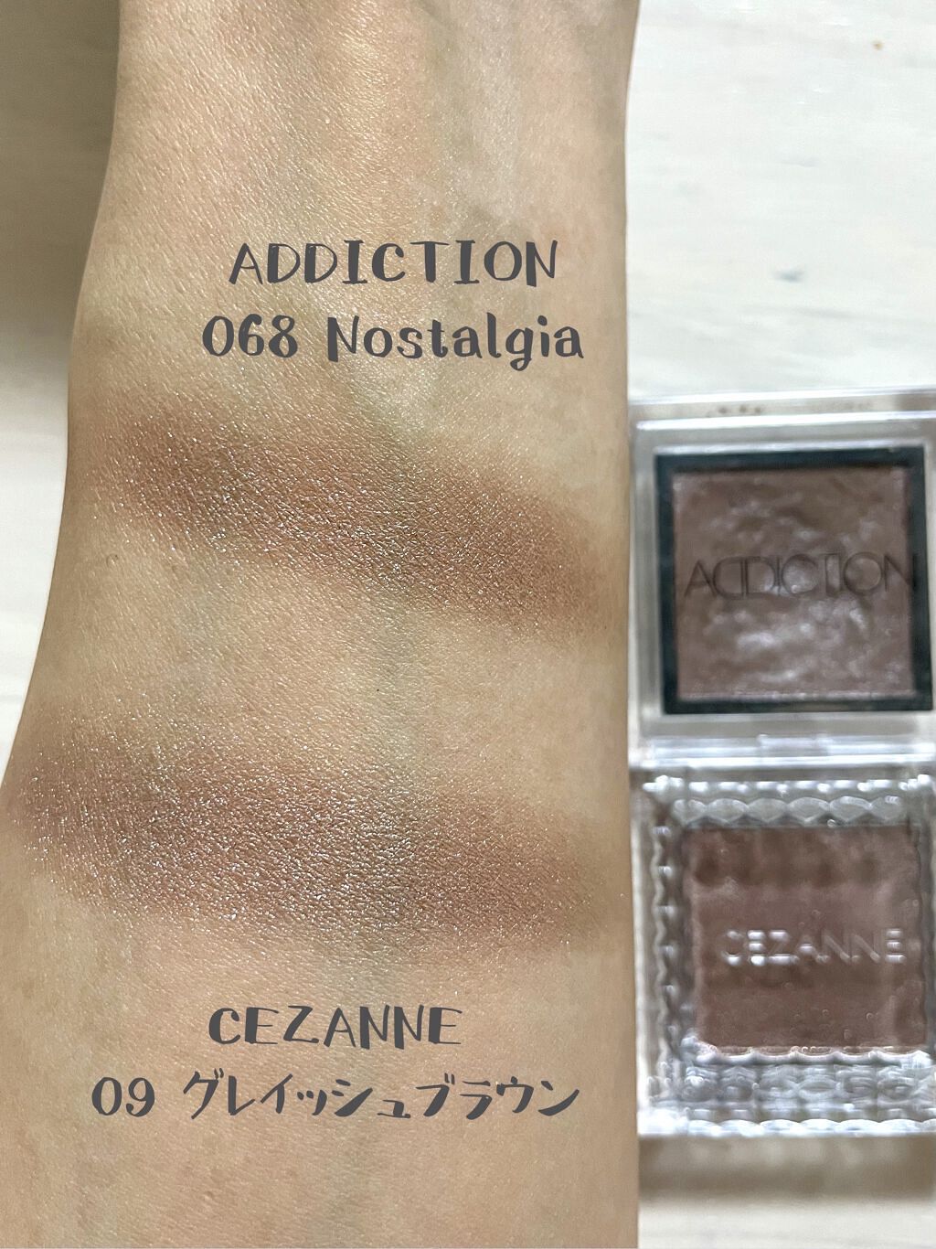 アディクション ザ アイシャドウ/ADDICTION/単色アイシャドウを使ったクチコミ（2枚目）