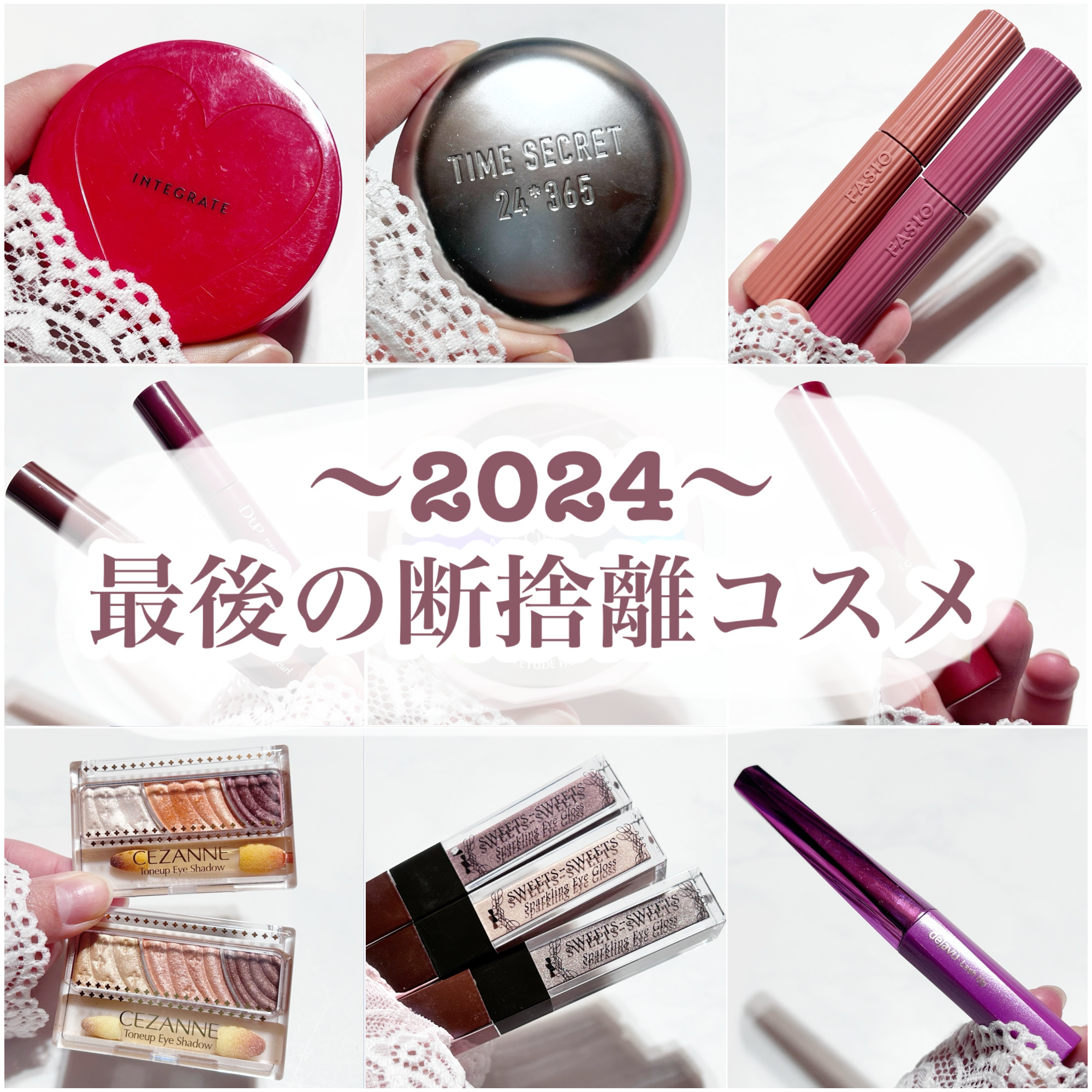 トーンアップアイシャドウ/CEZANNE/アイシャドウパレットを使ったクチコミ（1枚目）