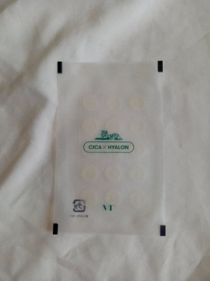 プロCICA クリアスポットパッチ/VT/その他スキンケアを使ったクチコミ(2枚目)