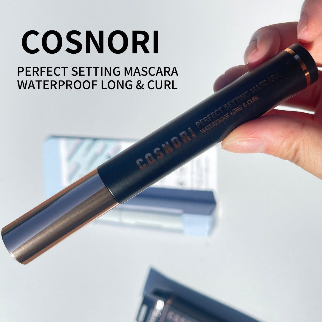 パーフェクトセッティングウォータープルーフマスカラ Long&Curl/COSNORI/マスカラを使ったクチコミ（1枚目）