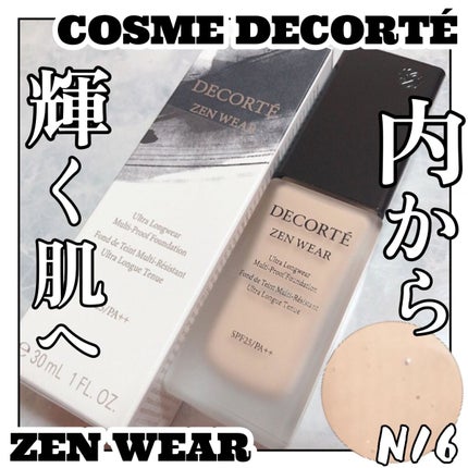 ゼン ウェア フルイド/DECORTÉ/リキッドファンデーションを使ったクチコミ(1枚目)