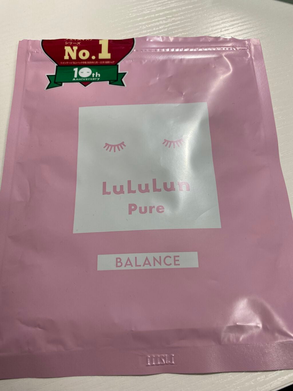 ルルルンピュア エブリーズ/ルルルン/シートマスク・パックを使ったクチコミ(1枚目)