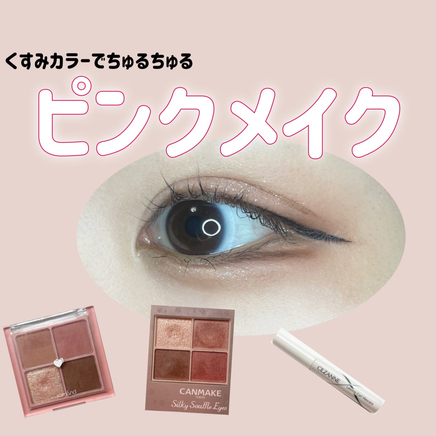 ケイト デザイニングアイブロウ3D/KATE/パウダーアイブロウを使ったクチコミ(1枚目)